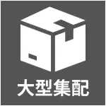Button 4